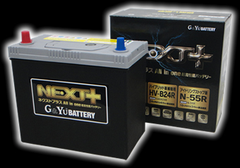 バッテリー：G&Yuバッテリー総輸入販売元（株式会社ナカノ）：NEXT+ 