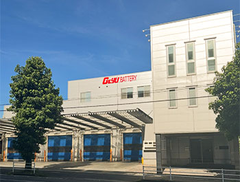 株式会社ナカノ 本社・本社物流センター 全景